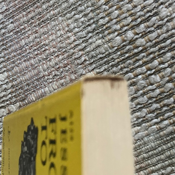 From Ritual to Romance Holy Grail Medieval Golden Bough Edward Gorey Myth - Picture 7 of 7